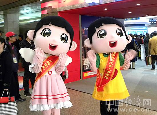 動(dòng)漫也有