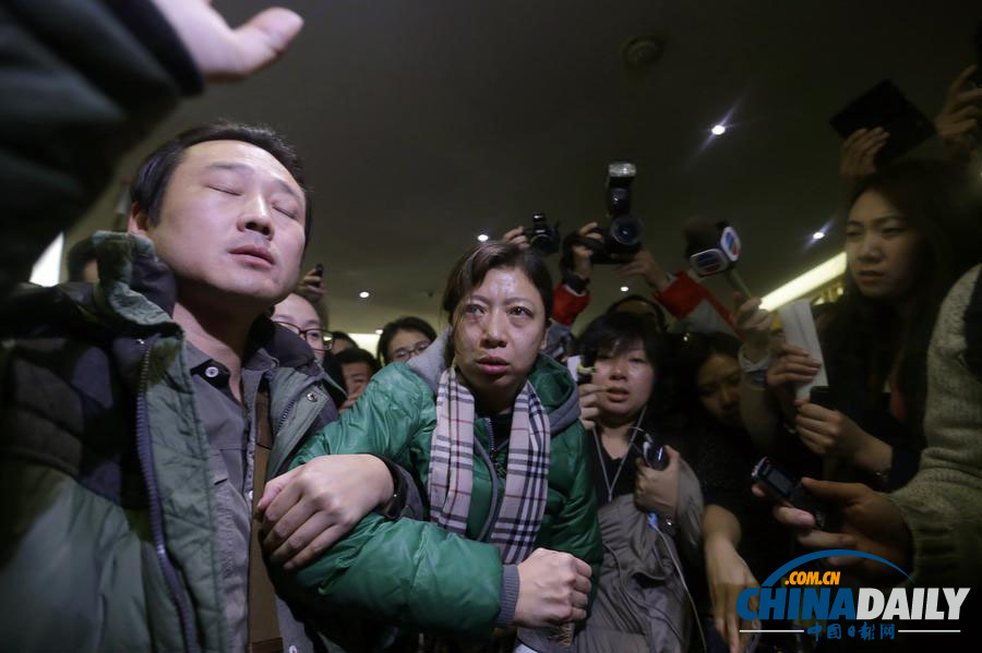 馬來(lái)西亞總理慰問(wèn)失聯(lián)客機(jī)乘客親友