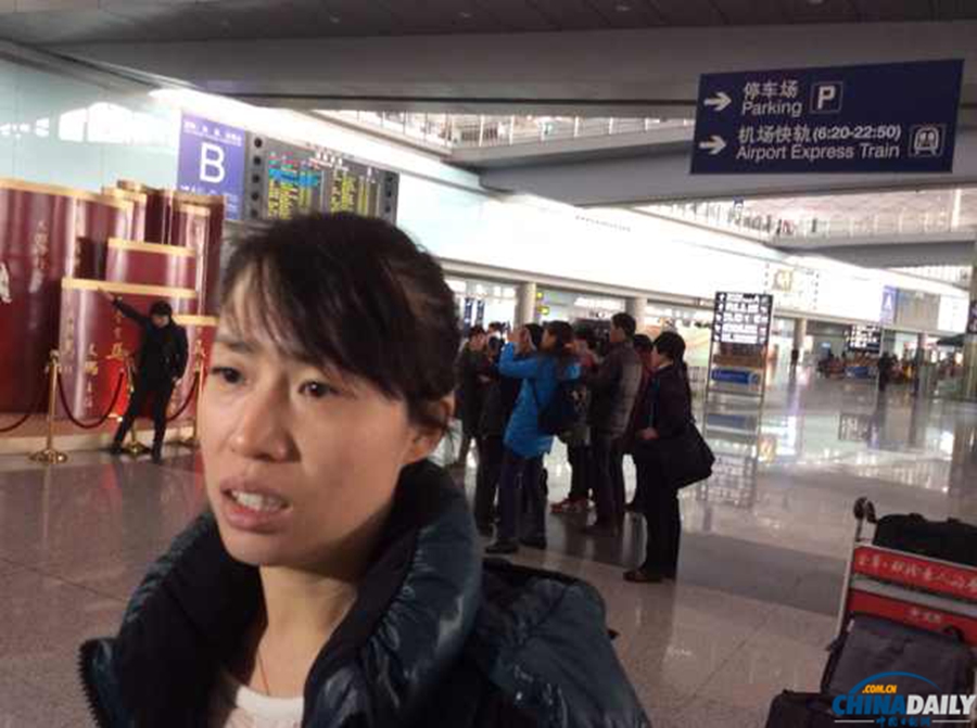 馬來西亞載154名中國人航班失聯(lián) 機場家人焦急等待